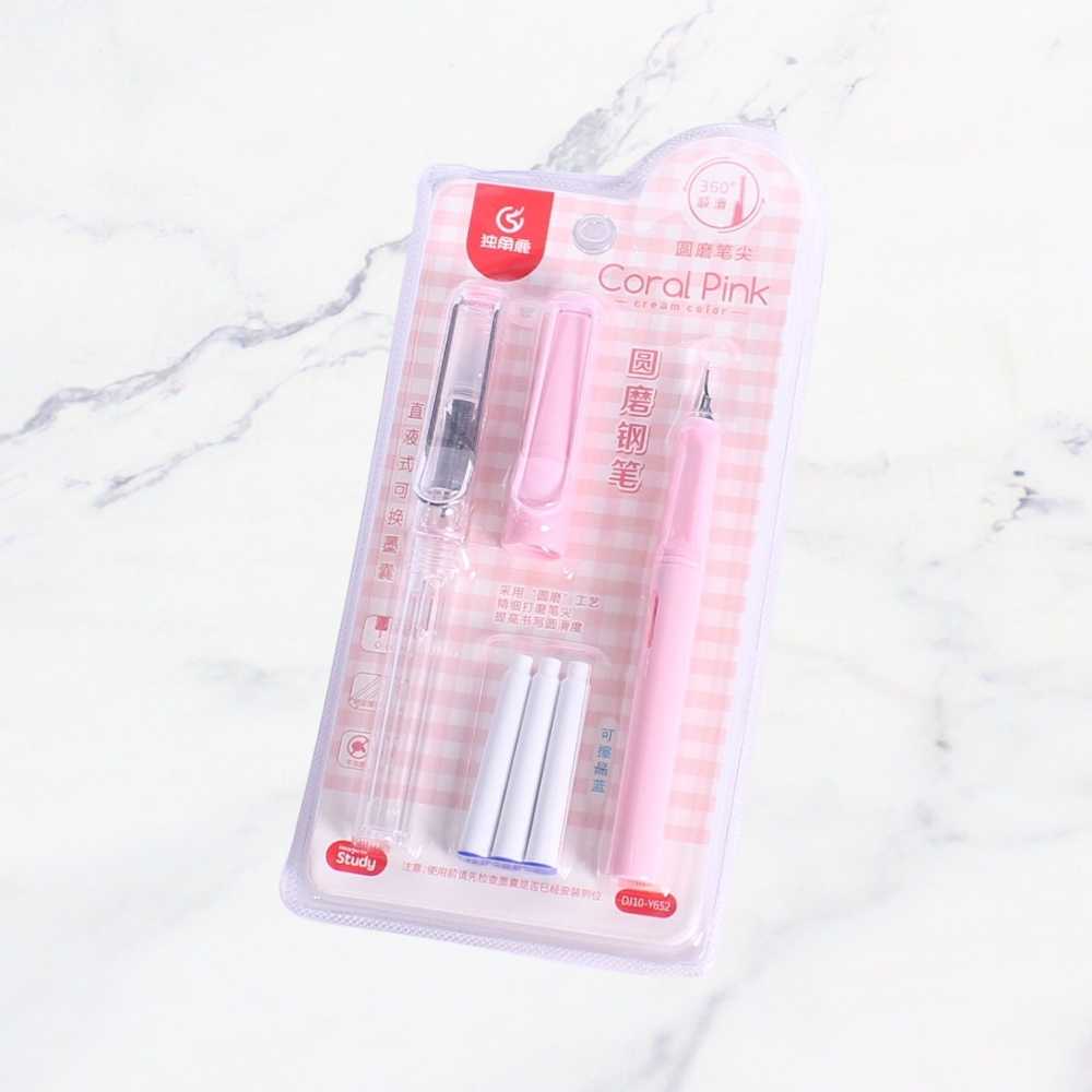 PLUMA CREAM X1