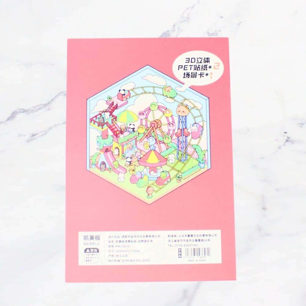 STICKER DIY ANIMALITOS X1