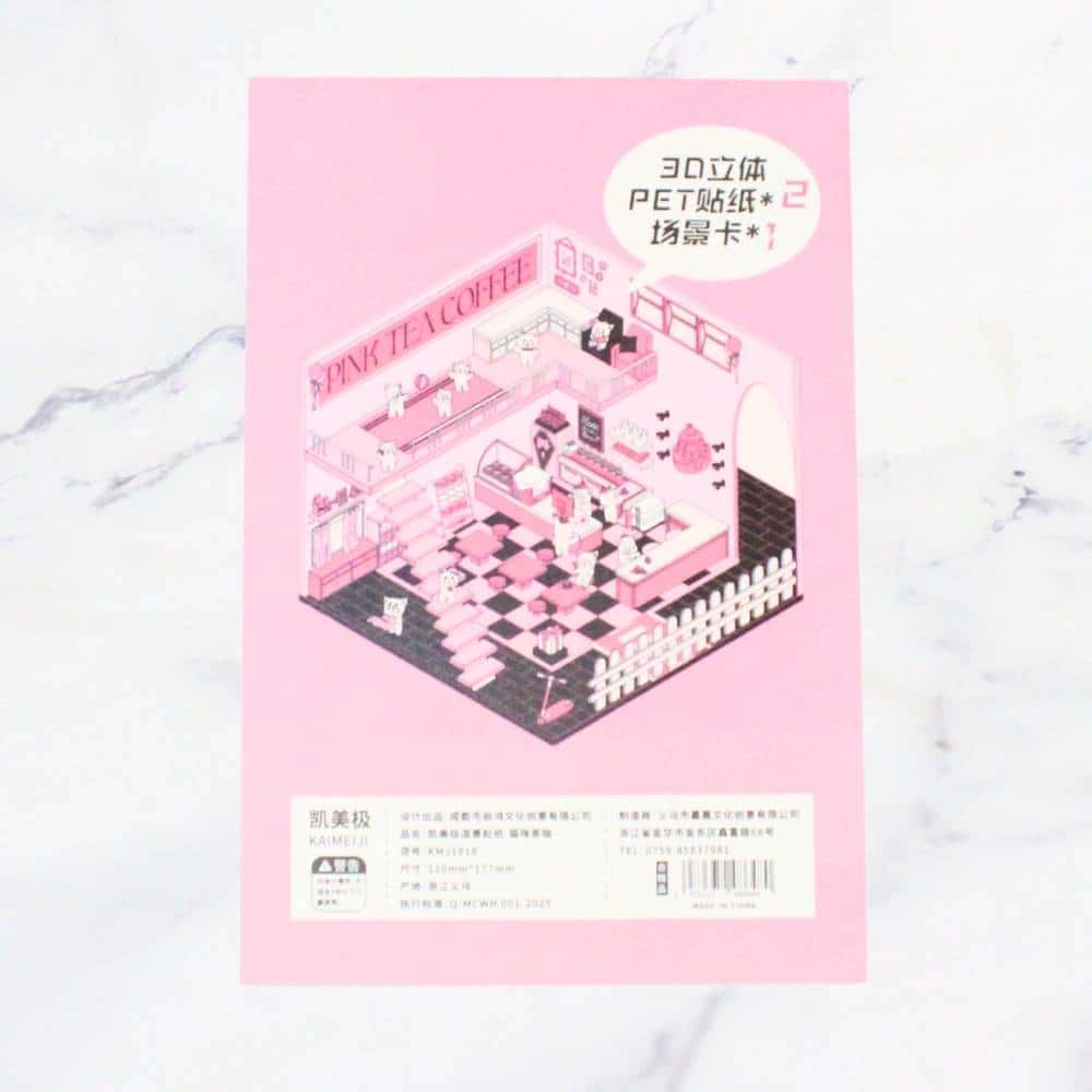 STICKER DIY GATO X1
