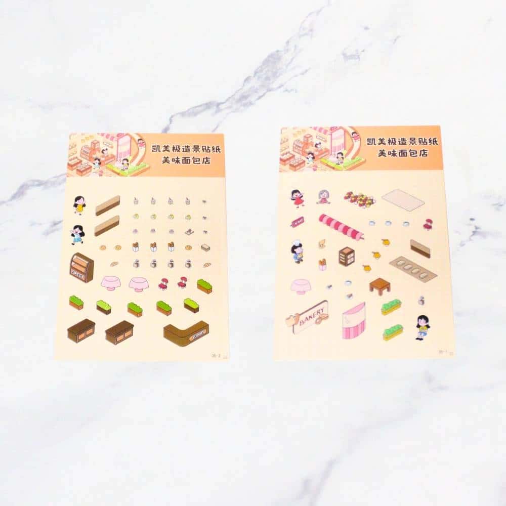STICKER DIY BAKERY X1