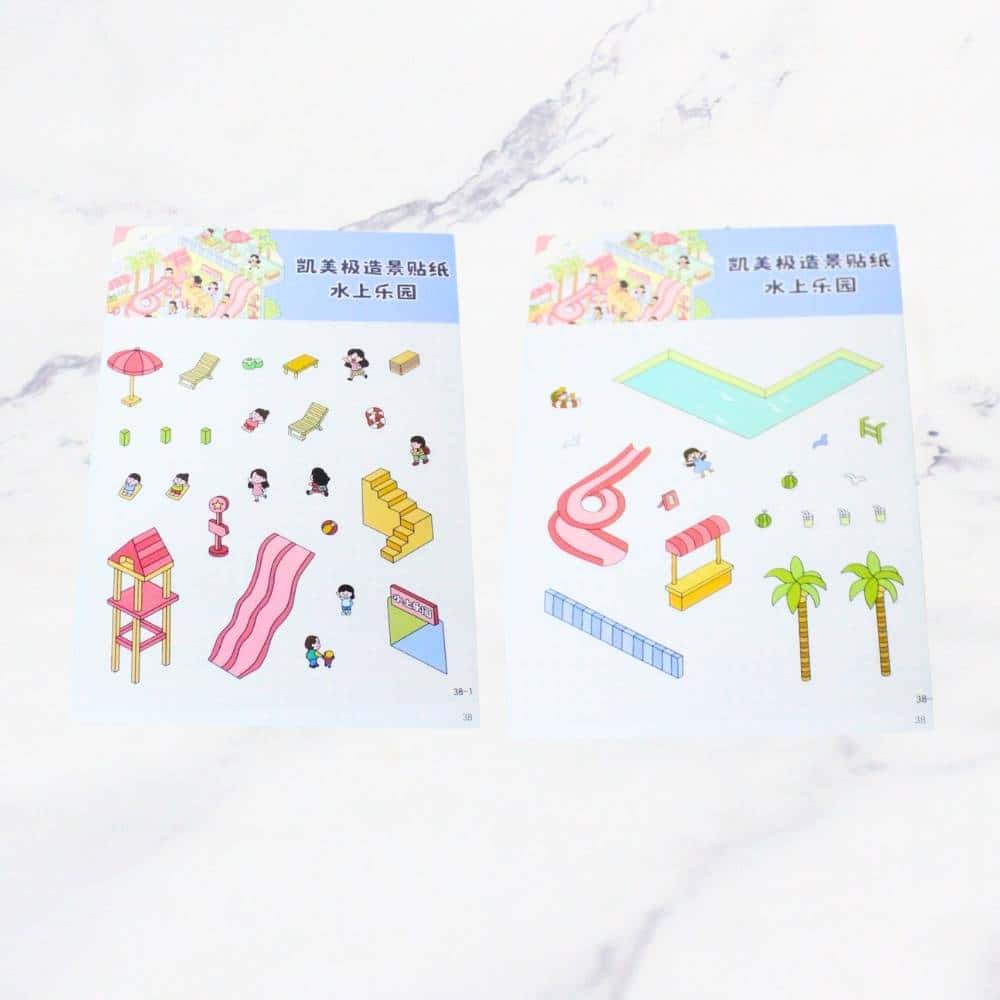 STICKER DIY WATER PARK X1