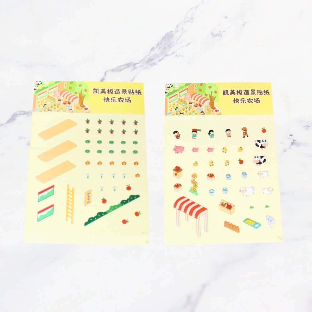 STICKER DIY GRANJA X1
