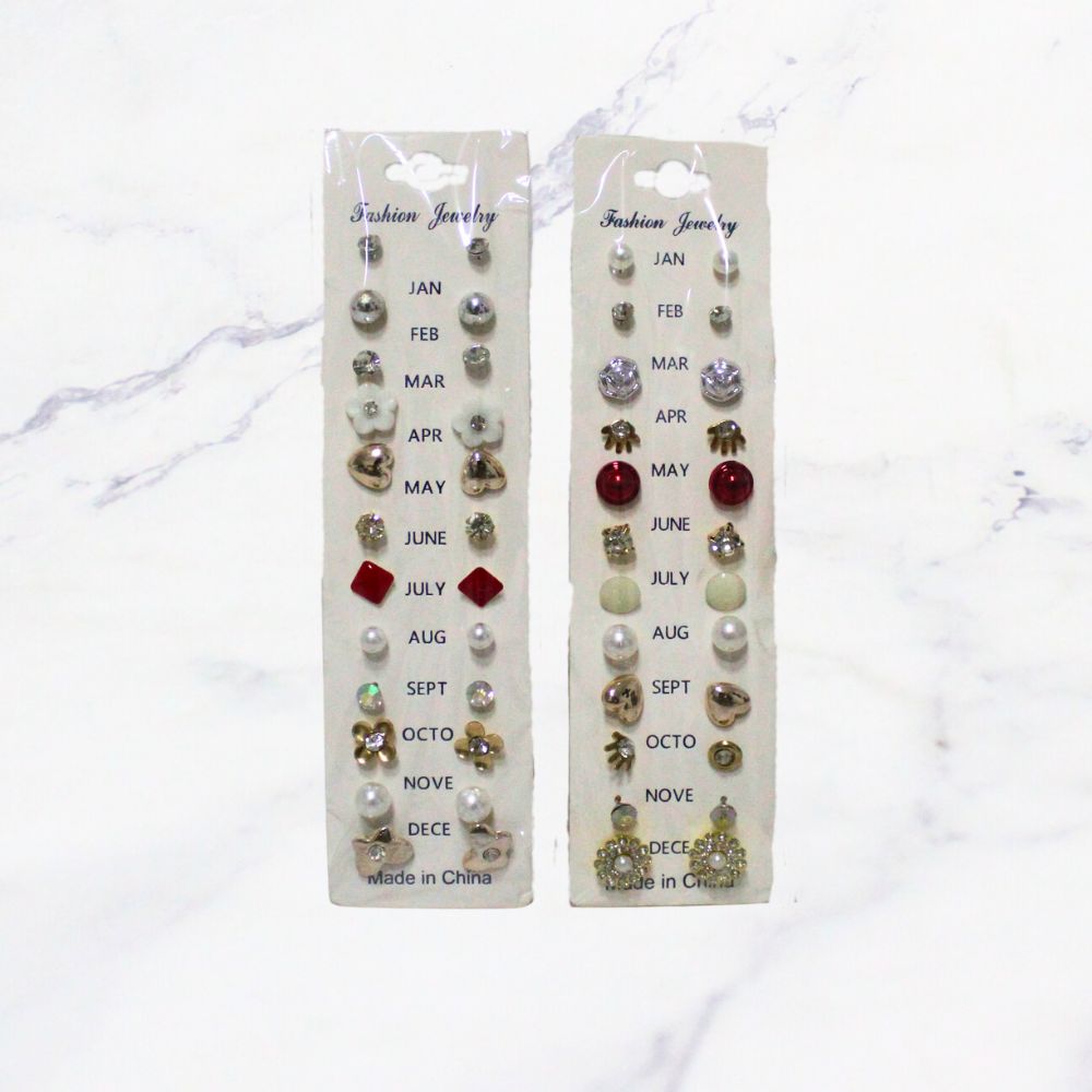 Set de aros mes bebe x12