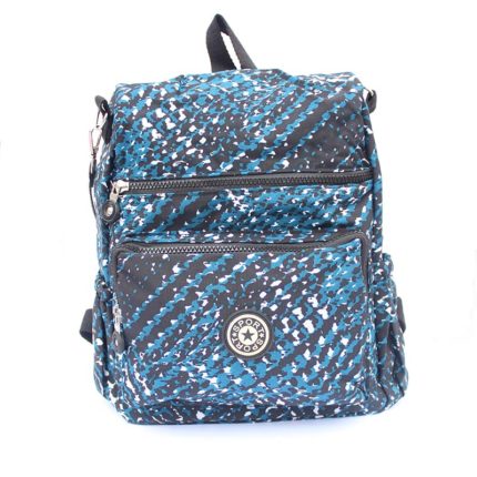 MOCHILA CUADRADA ANIMAL PRINT