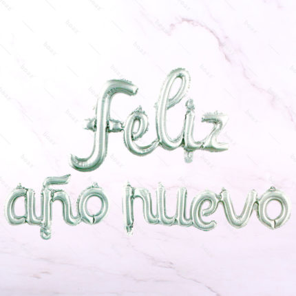 GLOBO FELIZ AÑO PLATEADO (unidad)