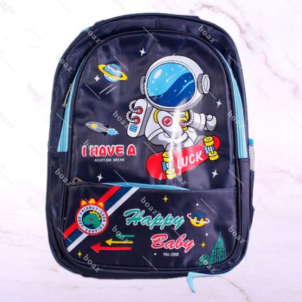 MOCHILA ASTRO AZUL MARINO (unidad)