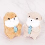 LLAVERO NUTRIA (2 unidades x 4.000$) - Imagen 2