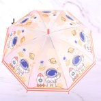 PARAGUA KID ASTRO (unidad)